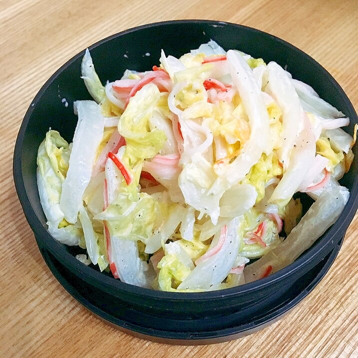 簡単副菜☆白菜の柚子風味カニカマサラダ